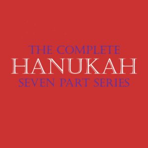 hannukah-full-series-blog